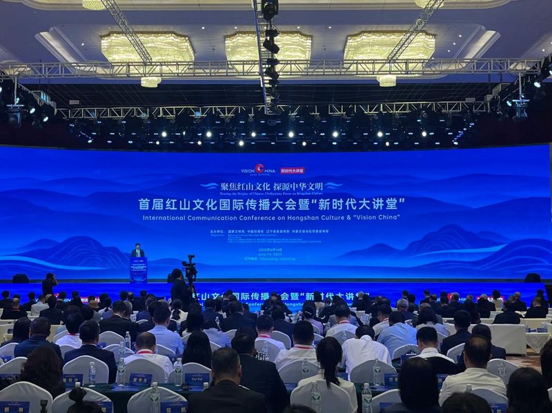 在线阅读:新时代的文化享受