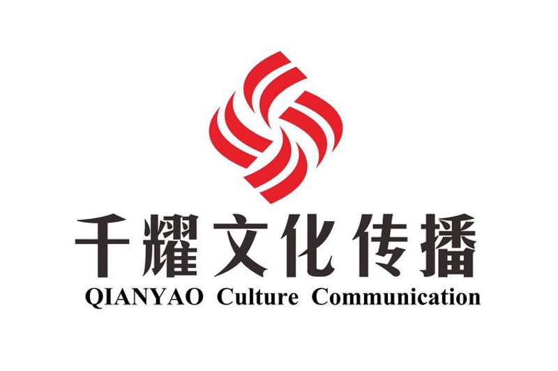 文化传播