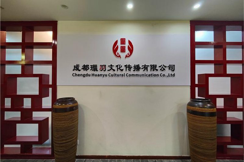 在线阅读：开启知识的新篇章