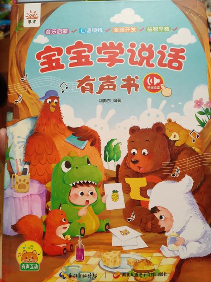 木棉说科技引领深圳创新潮流